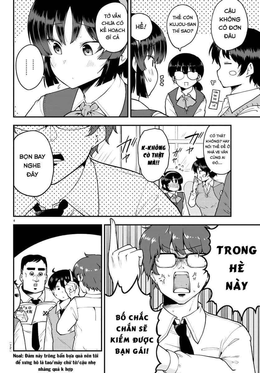 Meika-San Can't Conceal Her Emotions - Chương 67 - ảnh 6