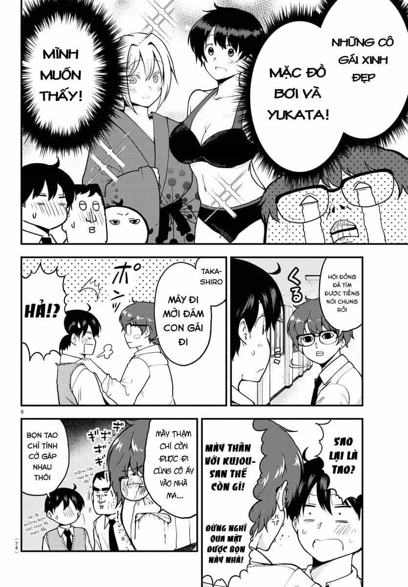 Meika-San Can't Conceal Her Emotions - Chương 67 - ảnh 8