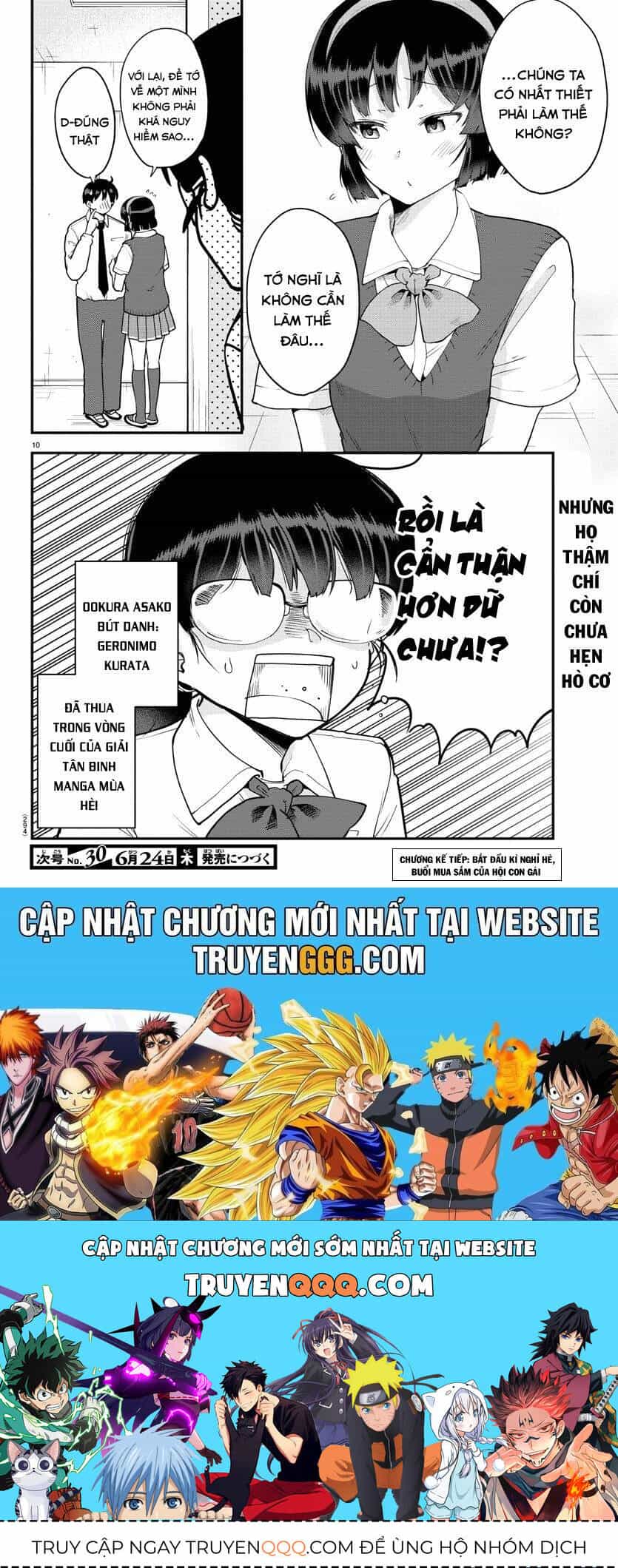 Meika-San Can't Conceal Her Emotions - Chương 70 - ảnh 11