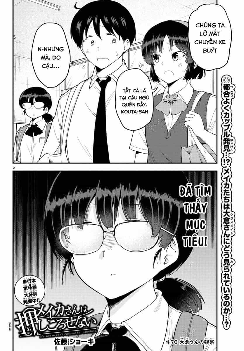 Meika-San Can't Conceal Her Emotions - Chương 70 - ảnh 3