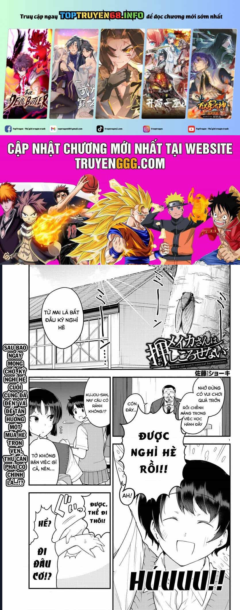 Meika-San Can't Conceal Her Emotions - Chương 71 - ảnh 2