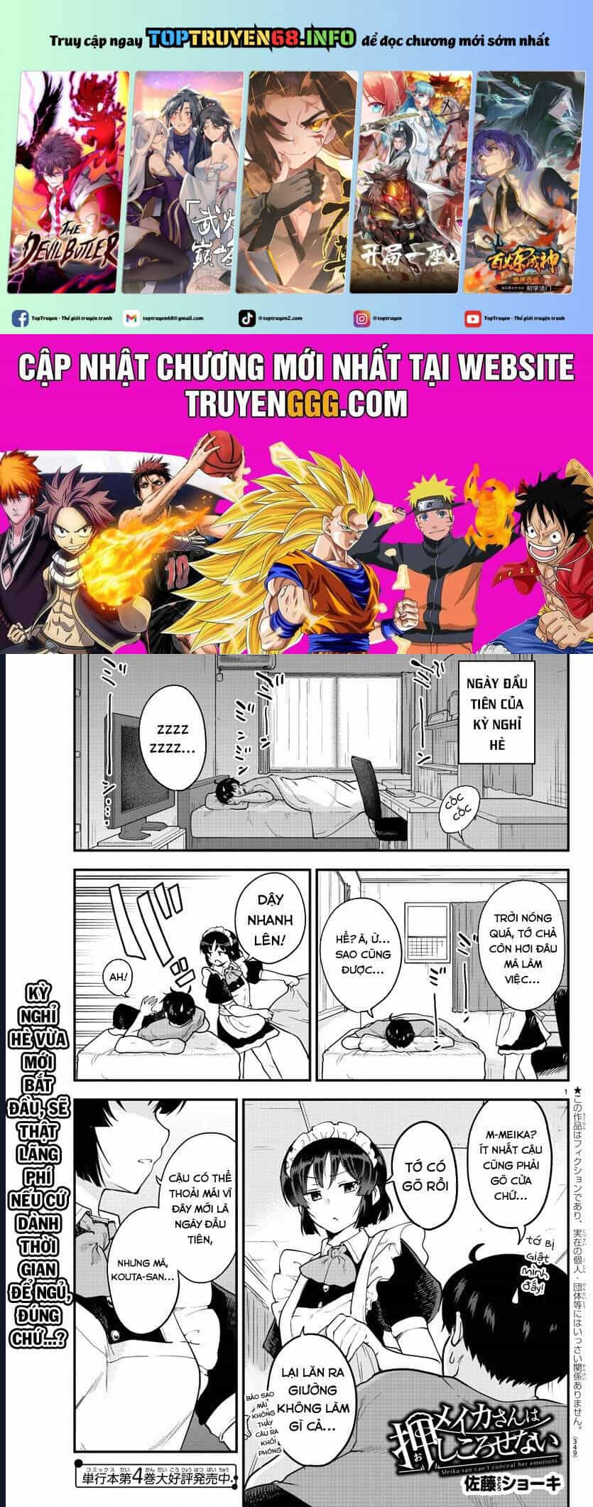Meika-San Can't Conceal Her Emotions - Chương 72 - ảnh 2