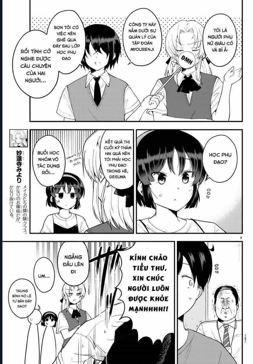Meika-San Can't Conceal Her Emotions - Chương 75 - ảnh 11