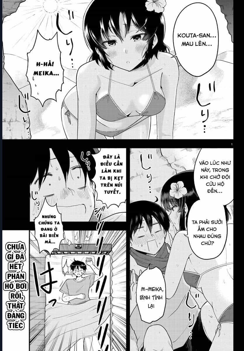 Meika-San Can't Conceal Her Emotions - Chương 75 - ảnh 3