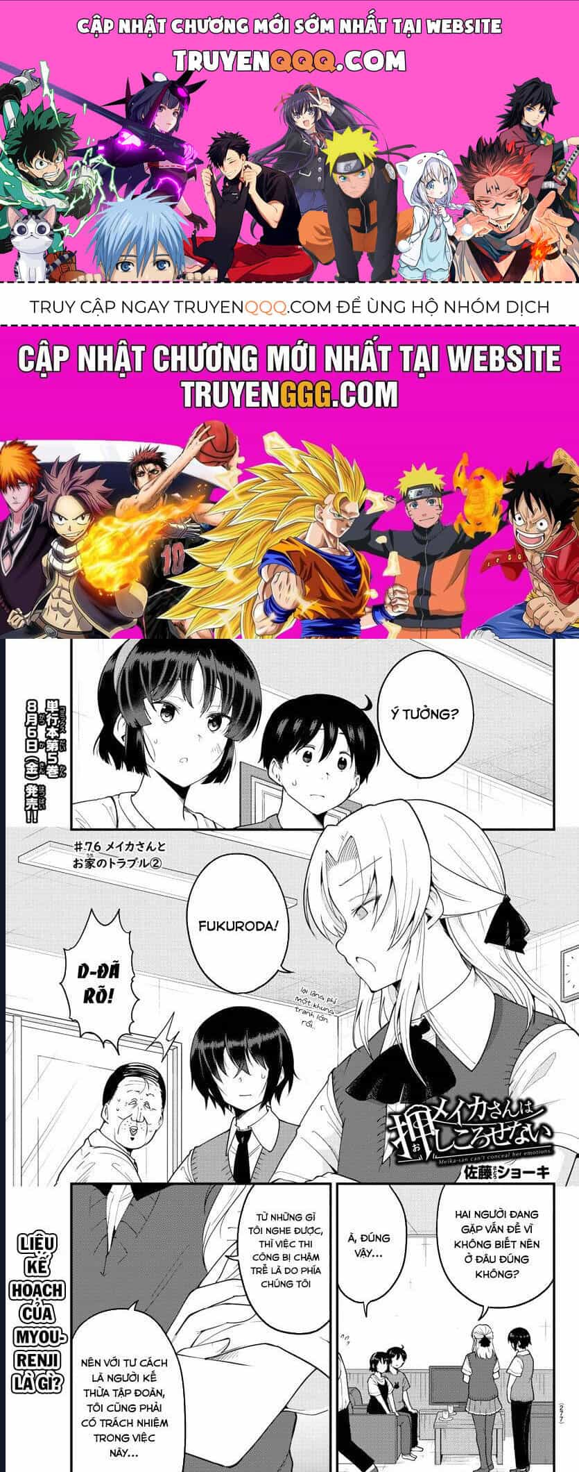 Meika-San Can't Conceal Her Emotions - Chương 76 - ảnh 1