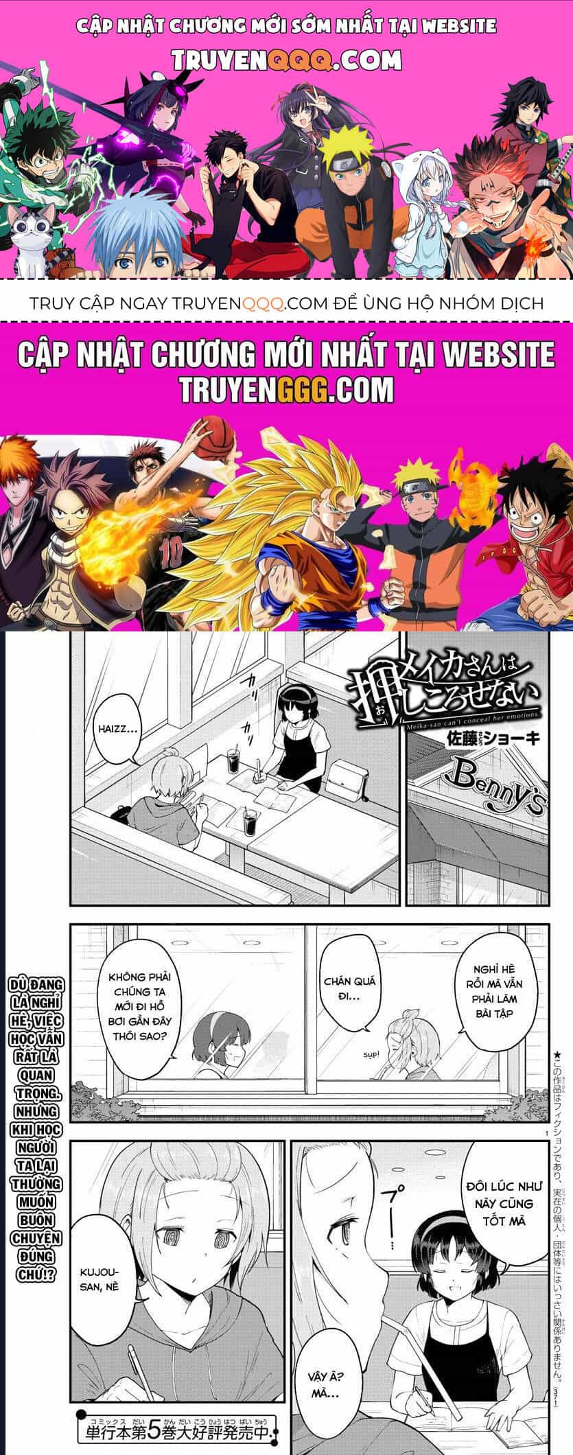 Meika-San Can't Conceal Her Emotions - Chương 79 - ảnh 1