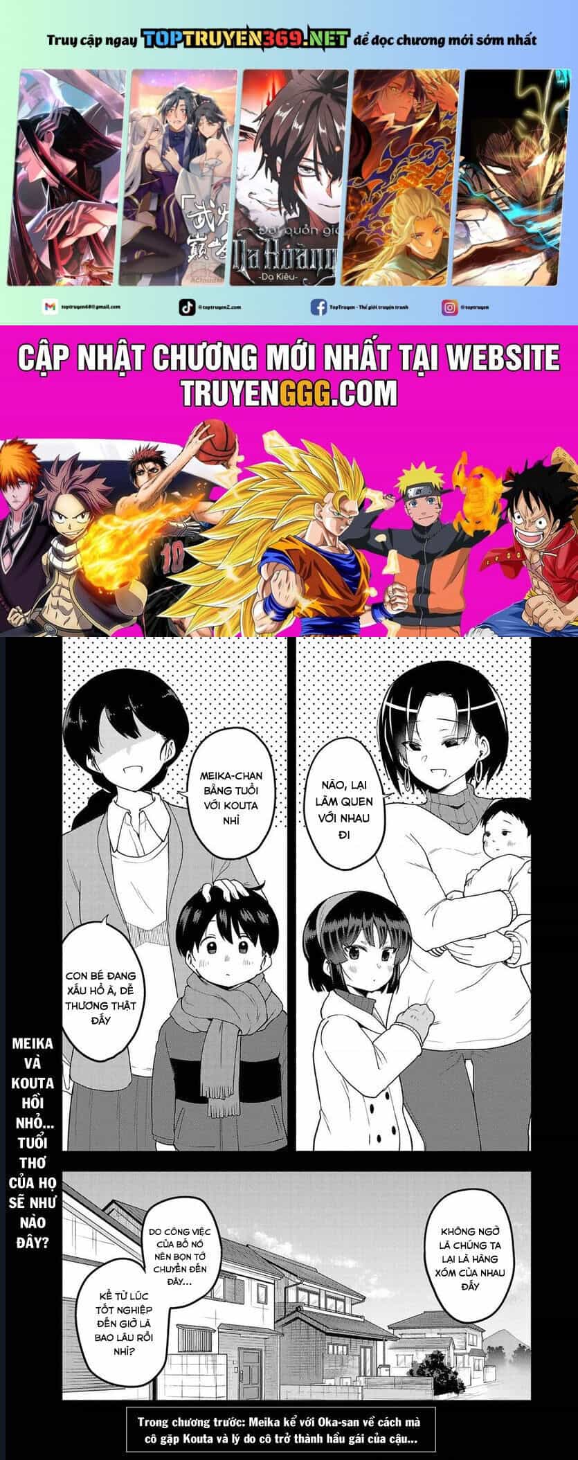 Meika-San Can't Conceal Her Emotions - Chương 82 - ảnh 2
