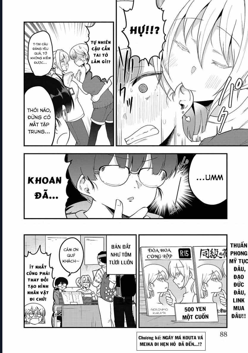 Meika-San Can't Conceal Her Emotions - Chương 84 - ảnh 10
