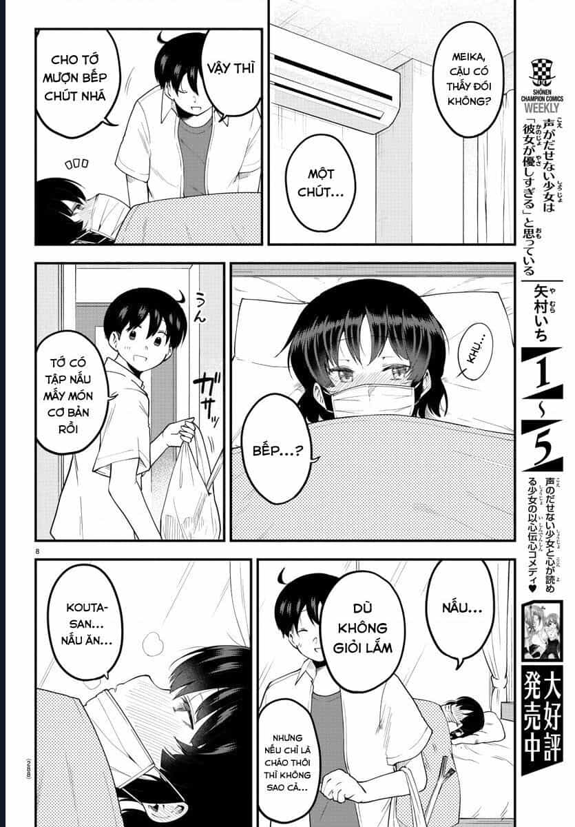 Meika-San Can't Conceal Her Emotions - Chương 85 - ảnh 9
