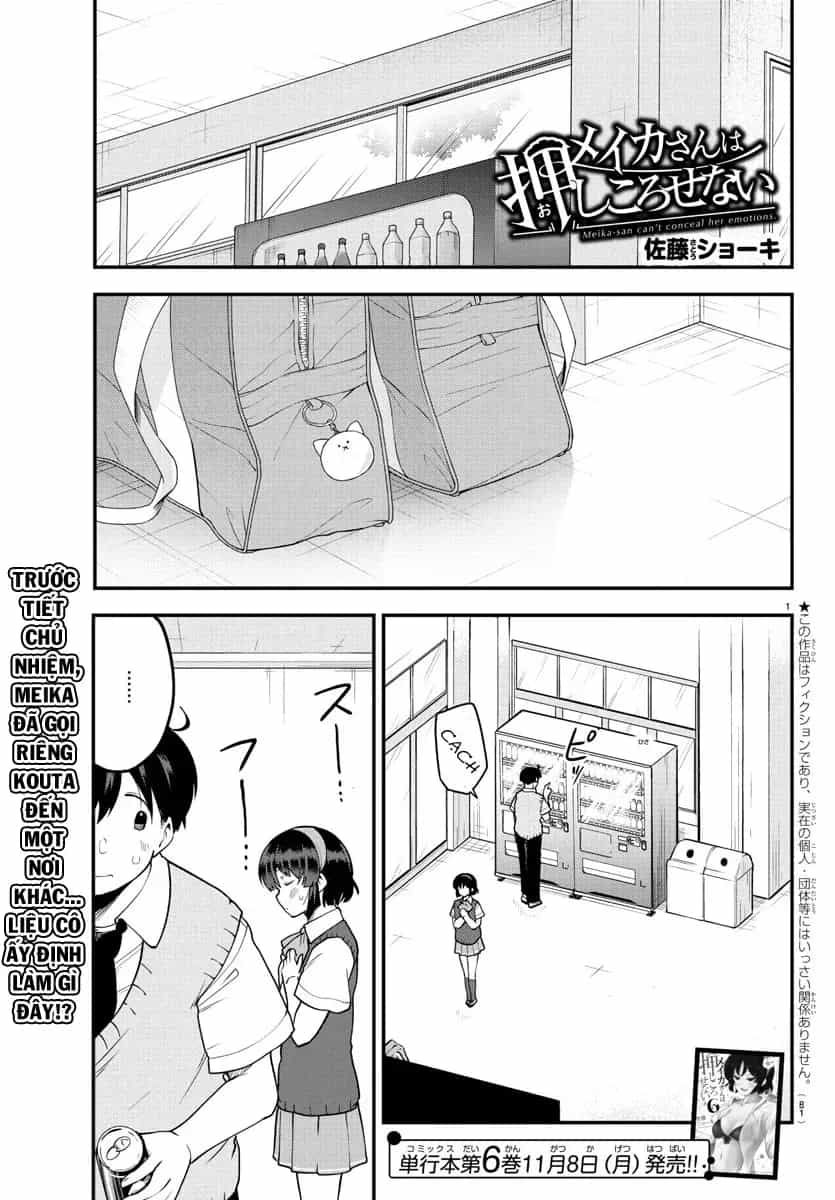 Meika-San Can't Conceal Her Emotions - Chương 88 - ảnh 2