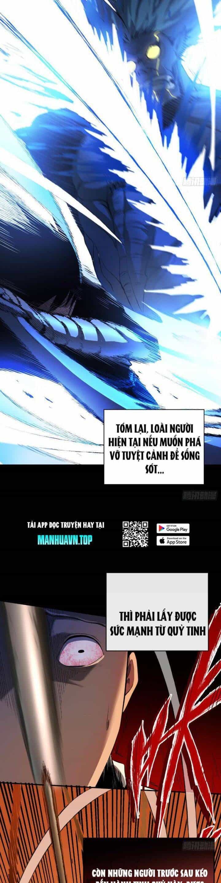 Mệnh Luân Chi Chủ! Khi Dị Biến Giáng Lâm Nhân Gian! - Chương 1 - ảnh 24