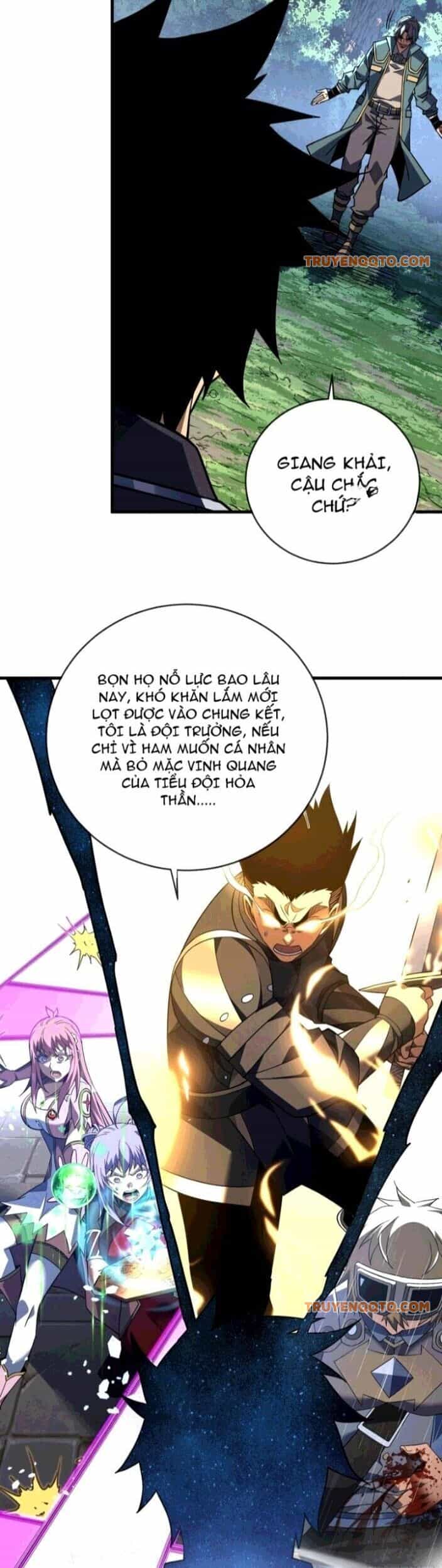 Mệnh Luân Chi Chủ! Khi Dị Biến Giáng Lâm Nhân Gian! - Chương 101 - ảnh 4