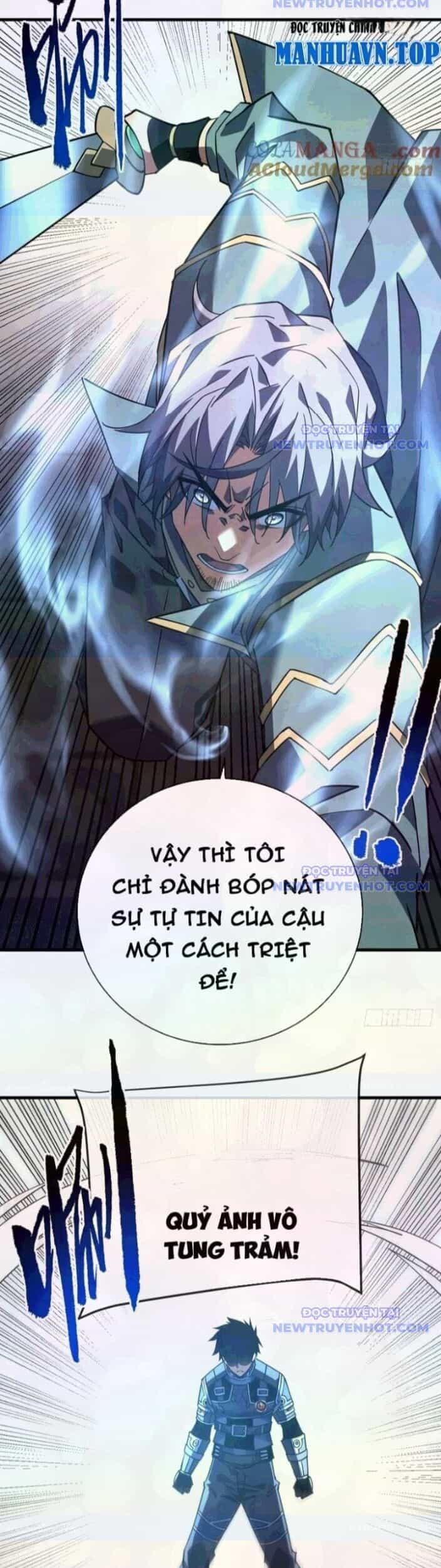 Mệnh Luân Chi Chủ! Khi Dị Biến Giáng Lâm Nhân Gian! - Chương 104 - ảnh 12