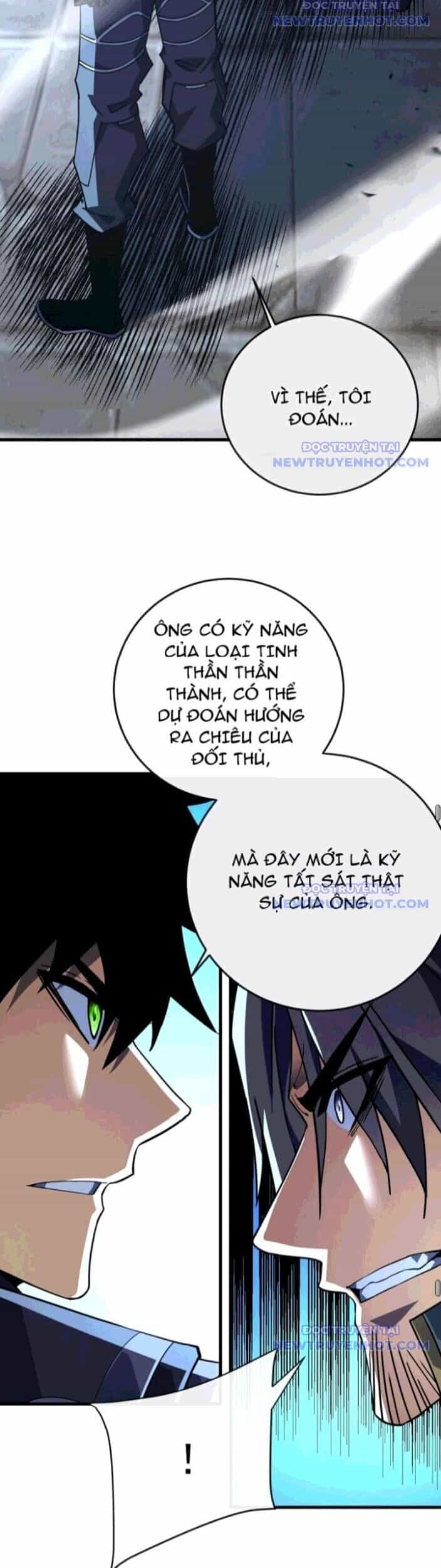 Mệnh Luân Chi Chủ! Khi Dị Biến Giáng Lâm Nhân Gian! - Chương 105 - ảnh 21