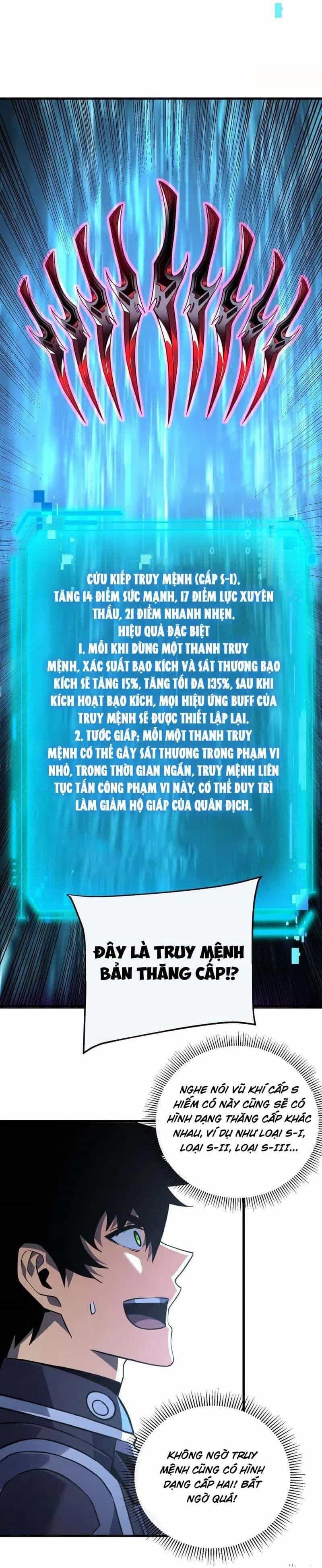 Mệnh Luân Chi Chủ! Khi Dị Biến Giáng Lâm Nhân Gian! - Chương 106 - ảnh 16