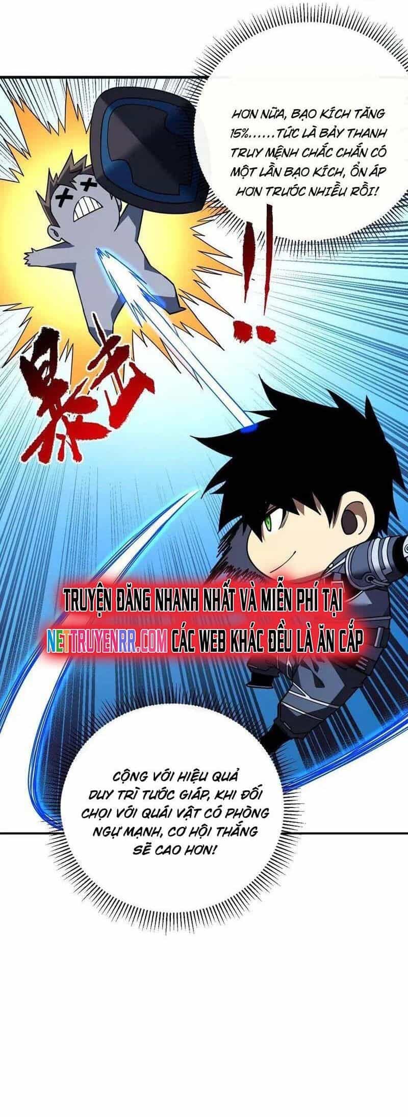 Mệnh Luân Chi Chủ! Khi Dị Biến Giáng Lâm Nhân Gian! - Chương 106 - ảnh 17