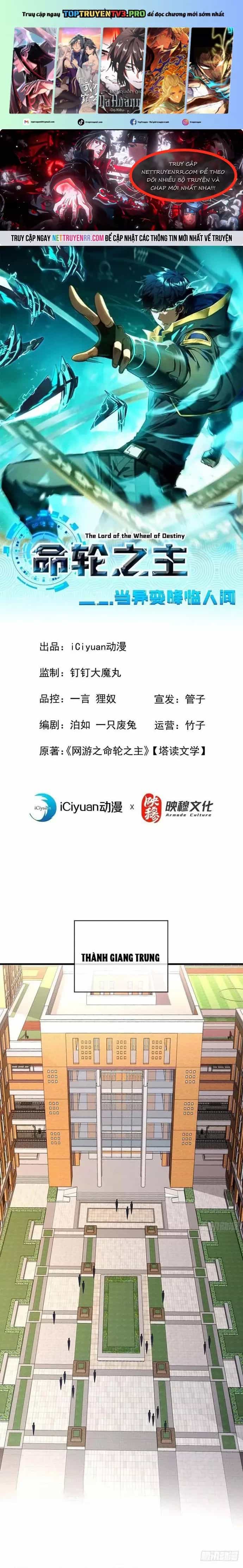 Mệnh Luân Chi Chủ! Khi Dị Biến Giáng Lâm Nhân Gian! - Chương 107 - ảnh 2