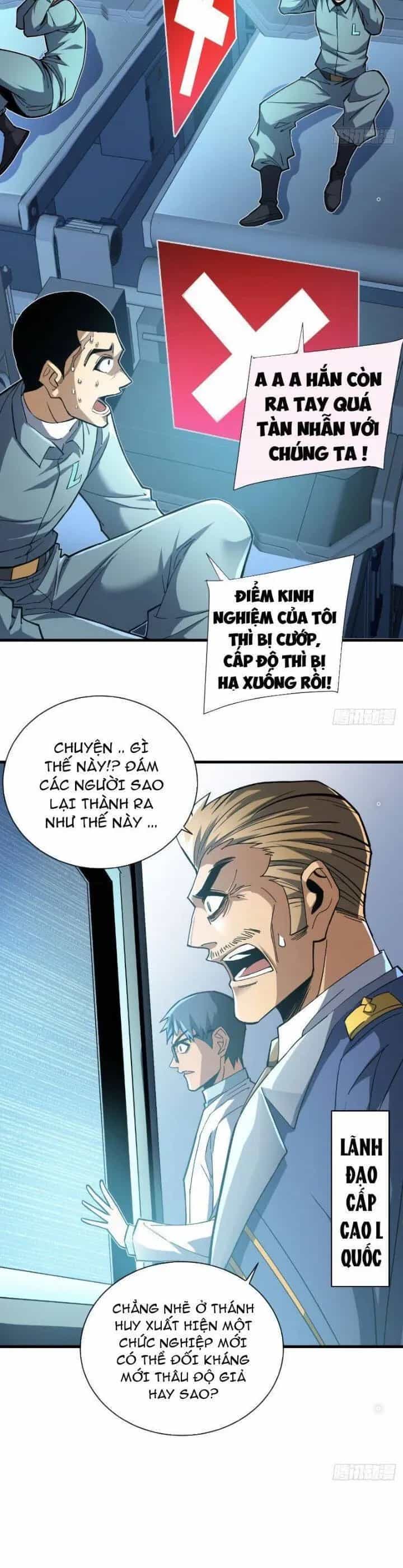 Mệnh Luân Chi Chủ! Khi Dị Biến Giáng Lâm Nhân Gian! - Chương 11 - ảnh 8