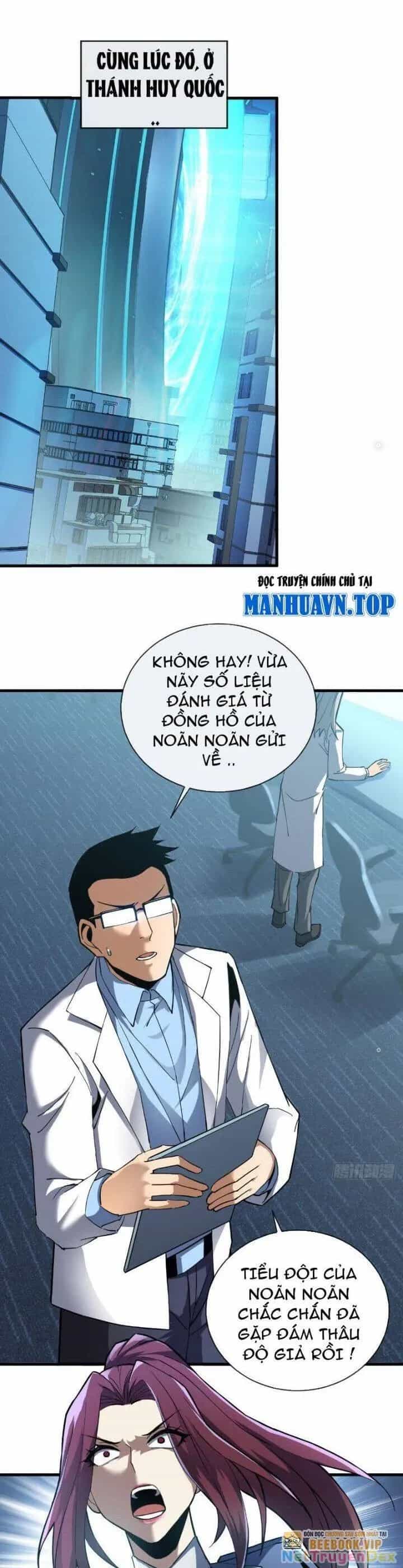 Mệnh Luân Chi Chủ! Khi Dị Biến Giáng Lâm Nhân Gian! - Chương 11 - ảnh 9