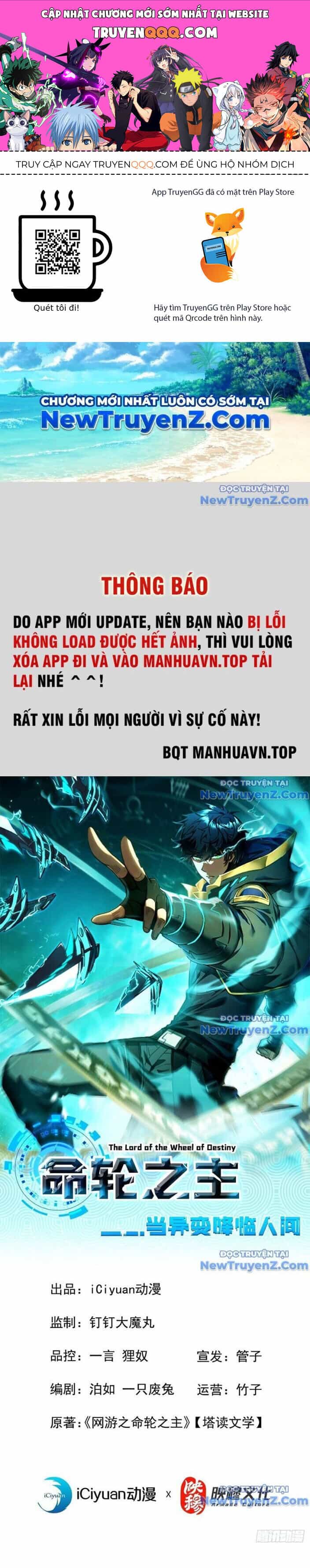 Mệnh Luân Chi Chủ! Khi Dị Biến Giáng Lâm Nhân Gian! - Chương 115 - ảnh 1