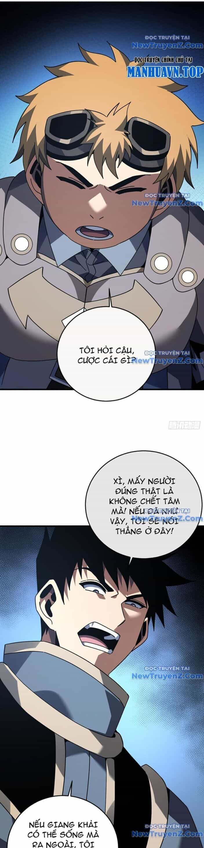 Mệnh Luân Chi Chủ! Khi Dị Biến Giáng Lâm Nhân Gian! - Chương 115 - ảnh 21