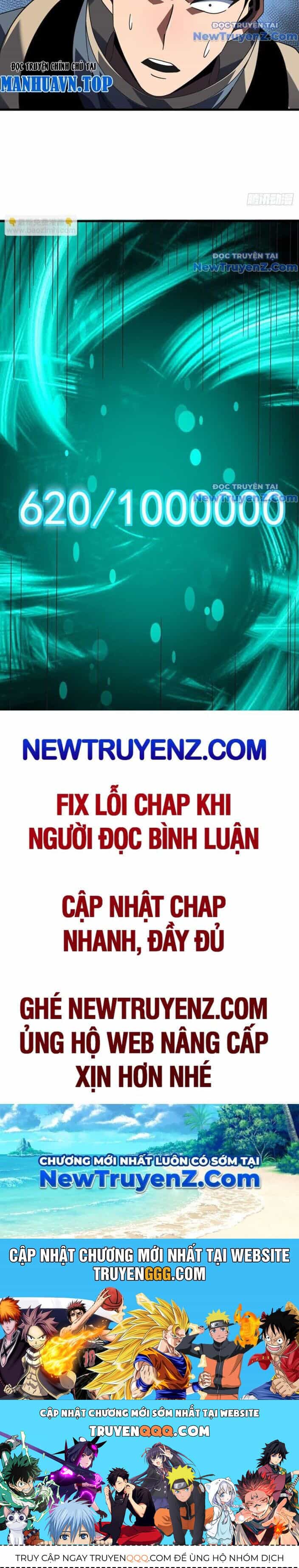 Mệnh Luân Chi Chủ! Khi Dị Biến Giáng Lâm Nhân Gian! - Chương 115 - ảnh 24