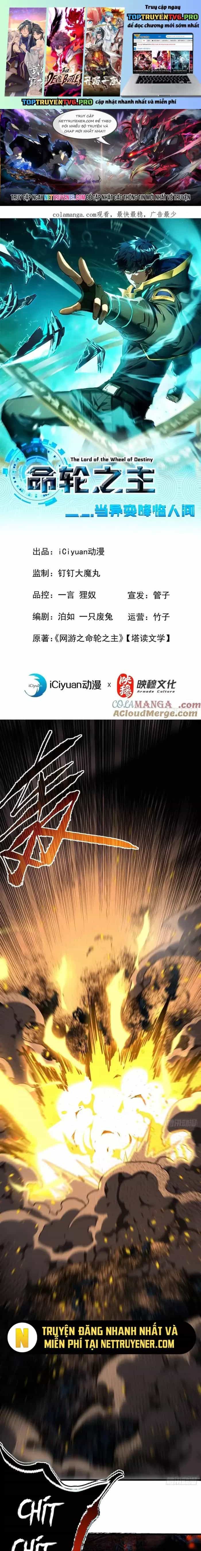 Mệnh Luân Chi Chủ! Khi Dị Biến Giáng Lâm Nhân Gian! - Chương 116 - ảnh 2