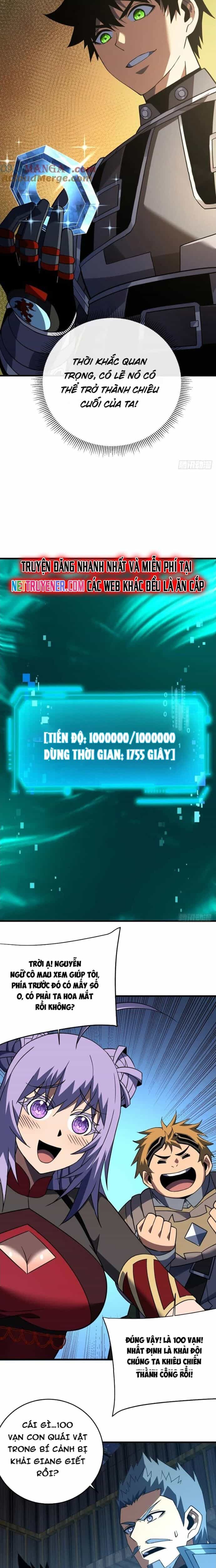 Mệnh Luân Chi Chủ! Khi Dị Biến Giáng Lâm Nhân Gian! - Chương 117 - ảnh 7