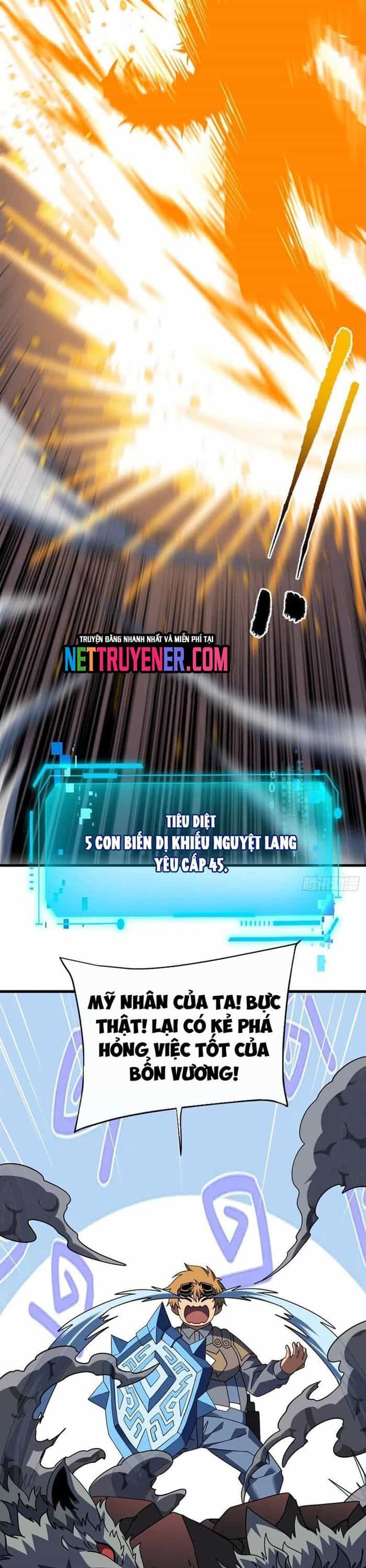 Mệnh Luân Chi Chủ! Khi Dị Biến Giáng Lâm Nhân Gian! - Chương 119 - ảnh 20