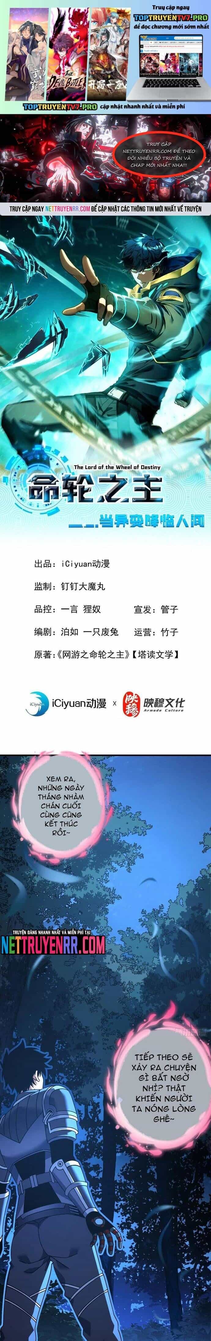 Mệnh Luân Chi Chủ! Khi Dị Biến Giáng Lâm Nhân Gian! - Chương 124.1 - ảnh 2