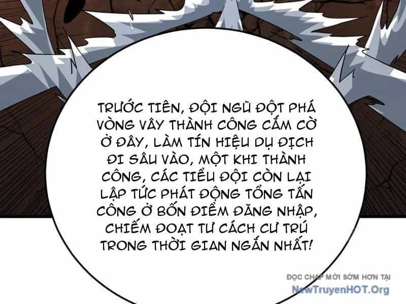 Mệnh Luân Chi Chủ! Khi Dị Biến Giáng Lâm Nhân Gian! - Chương 129 - ảnh 127