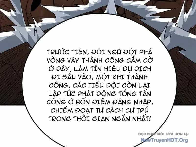 Mệnh Luân Chi Chủ! Khi Dị Biến Giáng Lâm Nhân Gian! - Chương 129.1 - ảnh 128