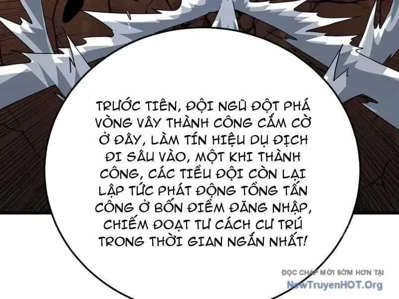 Mệnh Luân Chi Chủ! Khi Dị Biến Giáng Lâm Nhân Gian! - Chương 129.3 - ảnh 130