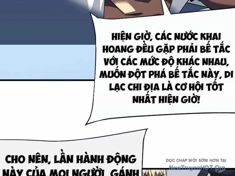 Mệnh Luân Chi Chủ! Khi Dị Biến Giáng Lâm Nhân Gian! - Chương 129.4 - ảnh 140