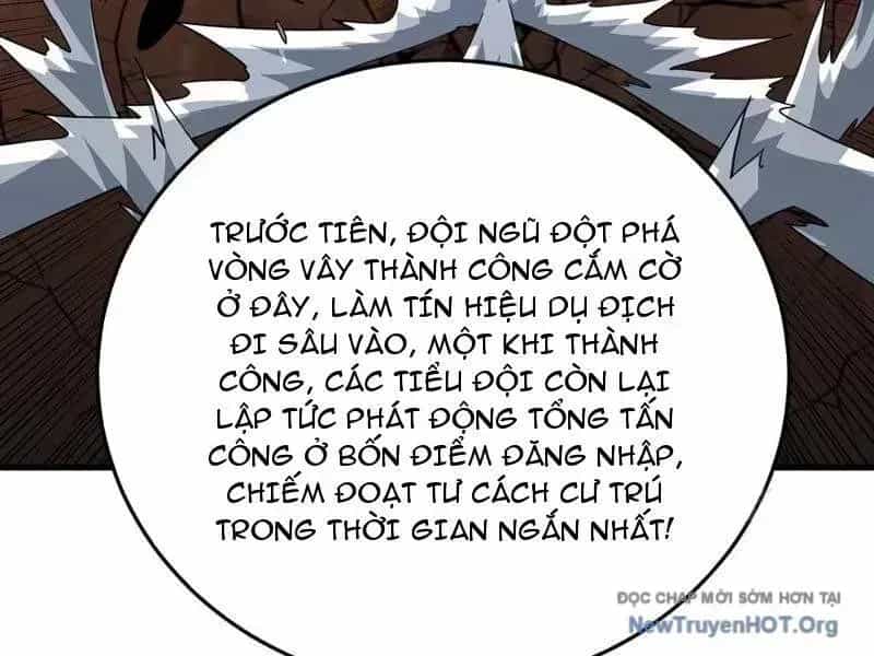 Mệnh Luân Chi Chủ! Khi Dị Biến Giáng Lâm Nhân Gian! - Chương 129.6 - ảnh 133