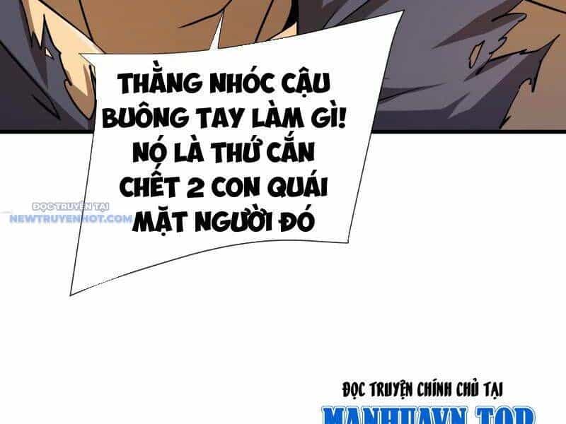 Mệnh Luân Chi Chủ! Khi Dị Biến Giáng Lâm Nhân Gian! - Chương 14 - ảnh 84