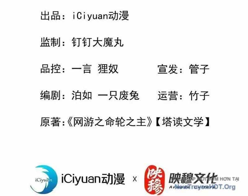 Mệnh Luân Chi Chủ! Khi Dị Biến Giáng Lâm Nhân Gian! - Chương 130.2 - ảnh 6
