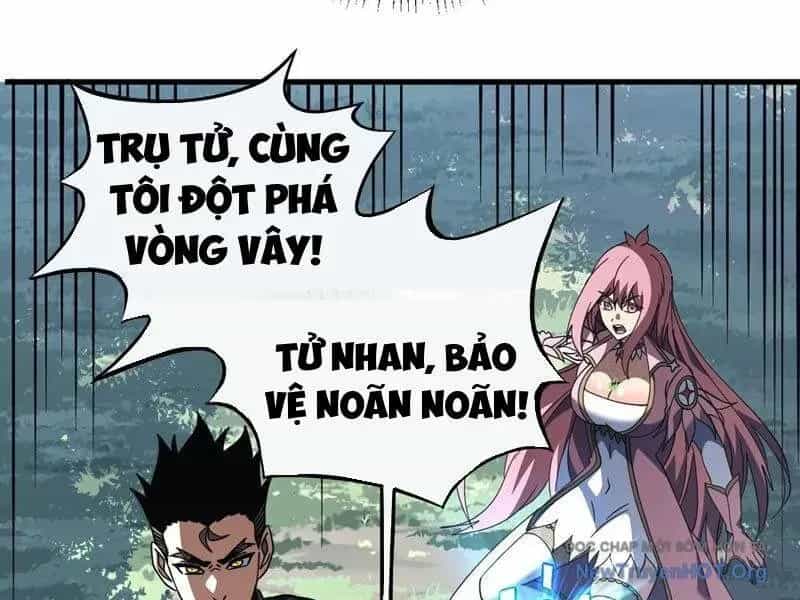 Mệnh Luân Chi Chủ! Khi Dị Biến Giáng Lâm Nhân Gian! - Chương 131.1 - ảnh 58