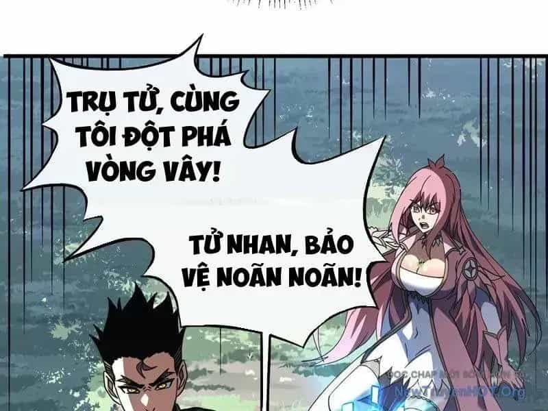 Mệnh Luân Chi Chủ! Khi Dị Biến Giáng Lâm Nhân Gian! - Chương 131.7 - ảnh 64