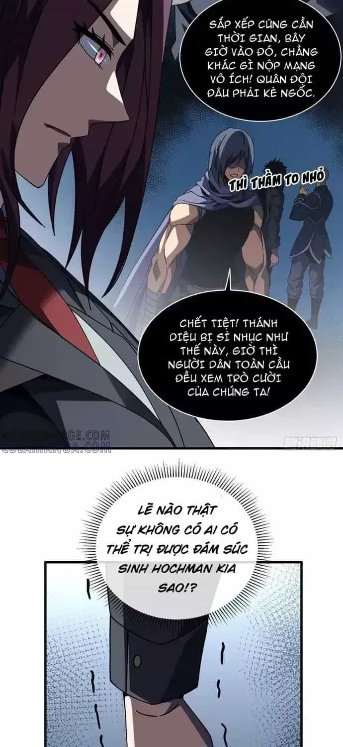 Mệnh Luân Chi Chủ! Khi Dị Biến Giáng Lâm Nhân Gian! - Chương 133.5 - ảnh 9