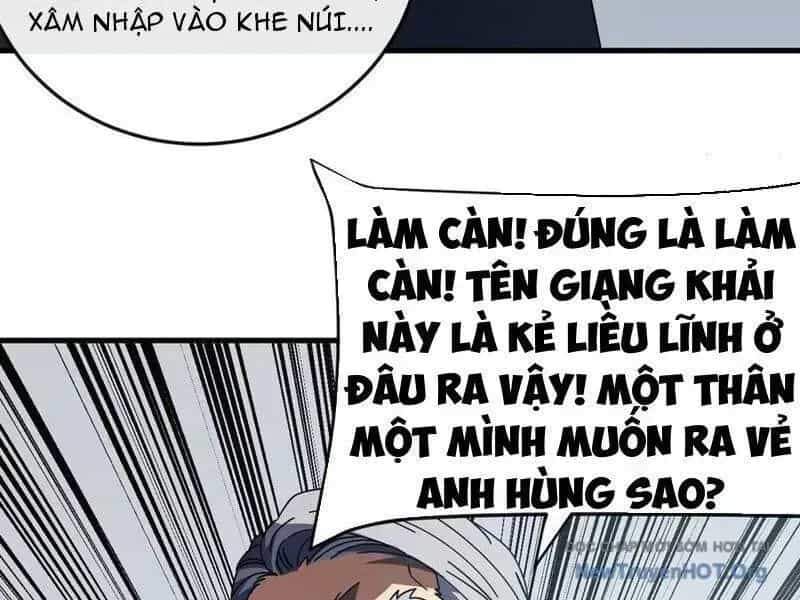 Mệnh Luân Chi Chủ! Khi Dị Biến Giáng Lâm Nhân Gian! - Chương 134.3 - ảnh 27