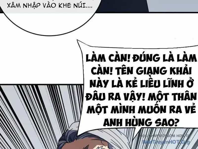 Mệnh Luân Chi Chủ! Khi Dị Biến Giáng Lâm Nhân Gian! - Chương 134.4 - ảnh 27
