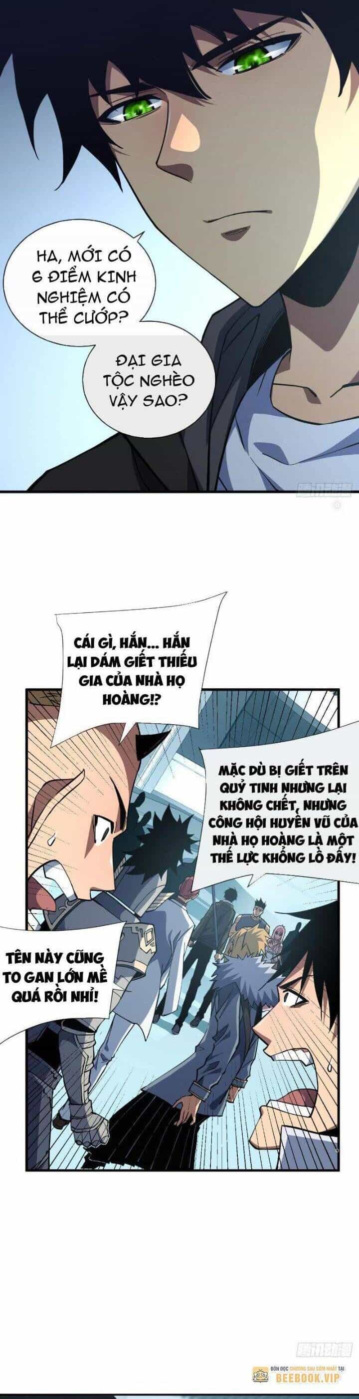 Mệnh Luân Chi Chủ! Khi Dị Biến Giáng Lâm Nhân Gian! - Chương 19 - ảnh 8