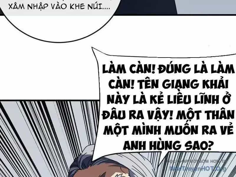 Mệnh Luân Chi Chủ! Khi Dị Biến Giáng Lâm Nhân Gian! - Chương 134.9 - ảnh 32