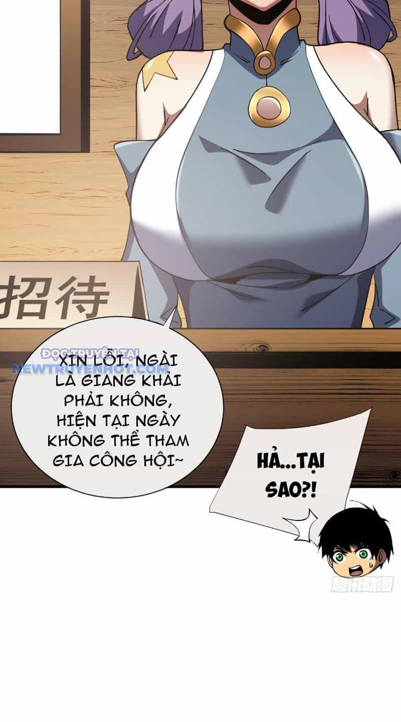 Mệnh Luân Chi Chủ! Khi Dị Biến Giáng Lâm Nhân Gian! - Chương 22 - ảnh 27