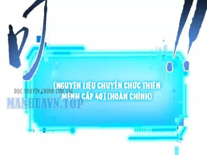 Mệnh Luân Chi Chủ! Khi Dị Biến Giáng Lâm Nhân Gian! - Chương 213 - ảnh 130
