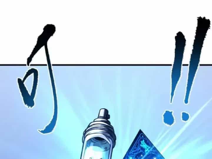 Mệnh Luân Chi Chủ! Khi Dị Biến Giáng Lâm Nhân Gian! - Chương 213 - ảnh 99