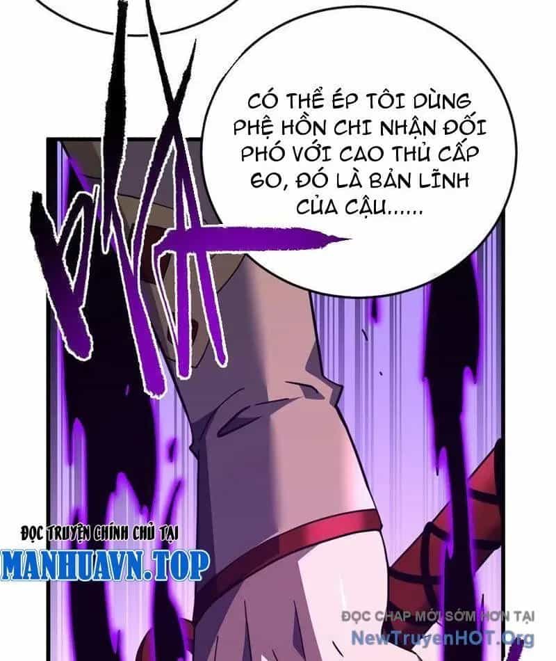 Mệnh Luân Chi Chủ! Khi Dị Biến Giáng Lâm Nhân Gian! - Chương 138.1 - ảnh 87