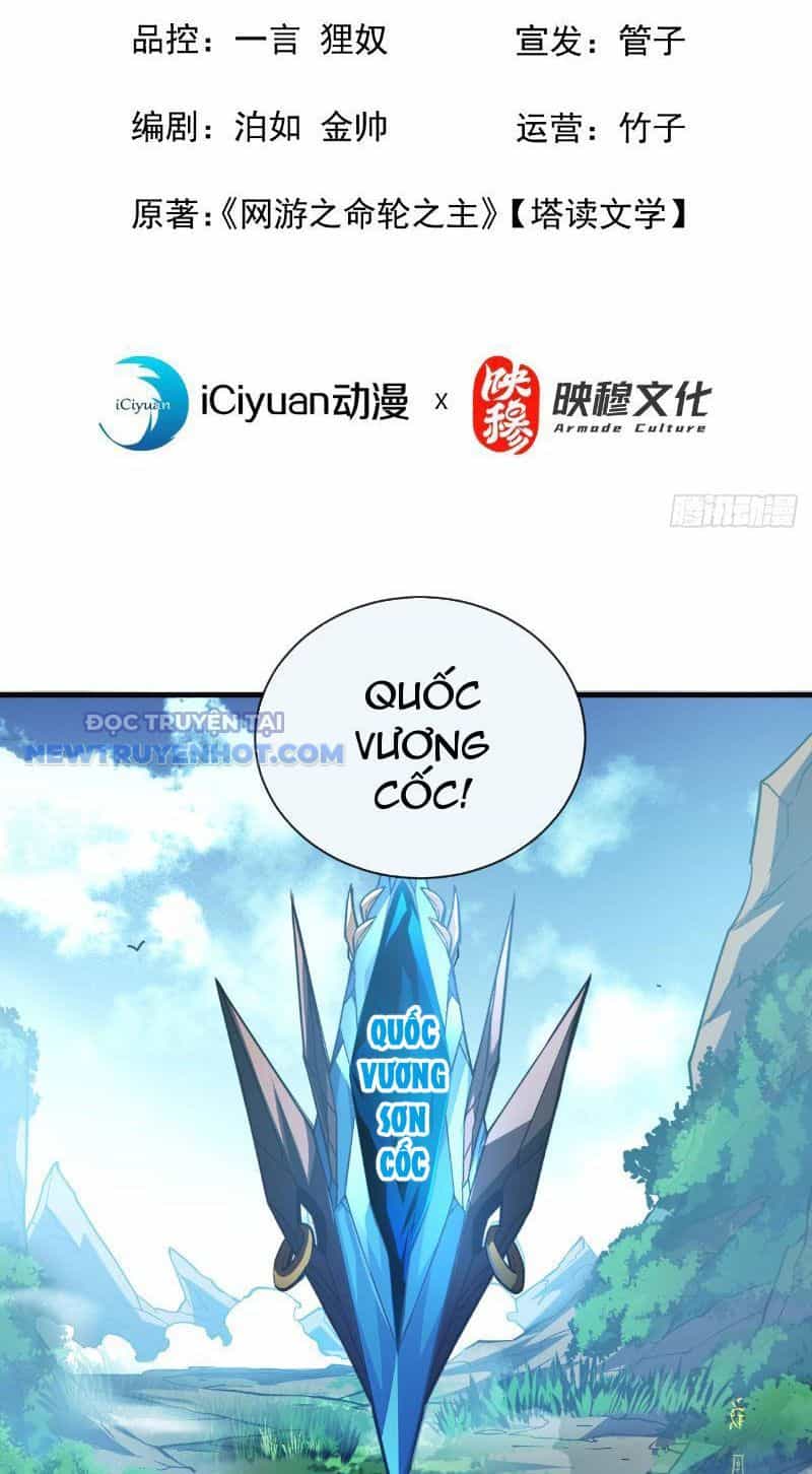 Mệnh Luân Chi Chủ! Khi Dị Biến Giáng Lâm Nhân Gian! - Chương 23 - ảnh 3