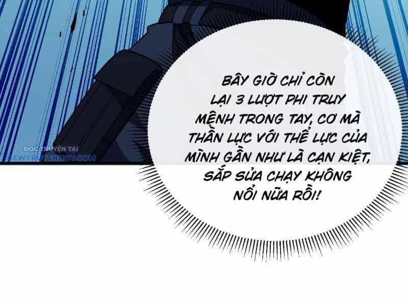 Mệnh Luân Chi Chủ! Khi Dị Biến Giáng Lâm Nhân Gian! - Chương 24 - ảnh 45